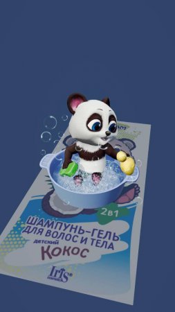 Шампунь-гель для волос и тела | Кокос | BABY-BOOM | Iris  #panda #ar #children