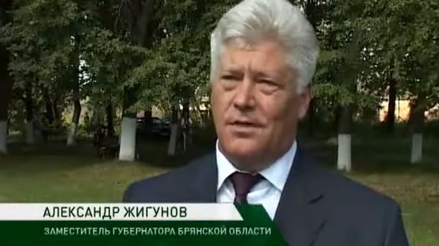 Вместе ярче анонс 07 09 16 смотреть онлайн