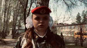 Громцова Яна. П. Копылово