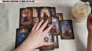 🧙♂️🪄КАКОЙ КАРМИЧЕСКИЙ УРОК ВЫ ТАК И НЕ ПРОШЛИ? Таро гадание.