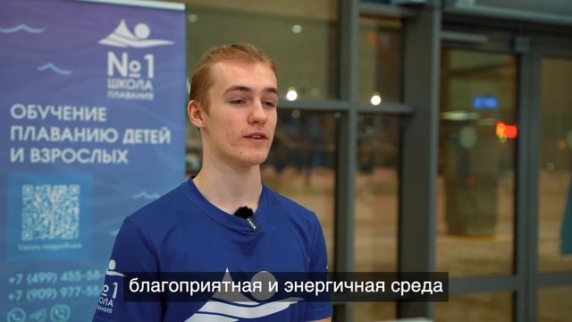 ЗАНЯТИЯ ПЛАВАНИЕМ НА АНГЛИЙСКОМ ЯЗЫКЕ 🥰 смотреть онлайн