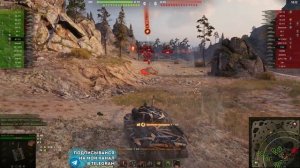 ✅ Объект 279 - ОБЗОР ТАНКА ТАНКА 11 УРОВНЯ! МИР ТАНКОВ