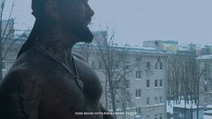 Ганвест - Последний танец (Official Audio)