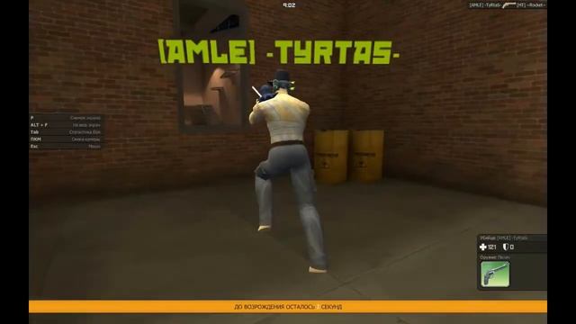 Контра сити,дядь,ты жив? смотреть онлайн