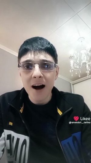 не могу кончить