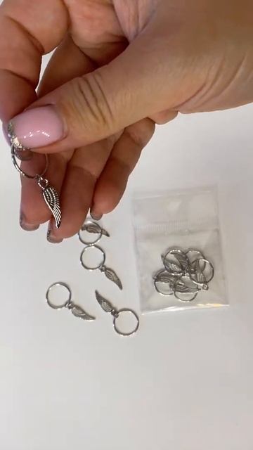 Кольца крылья смотреть онлайн