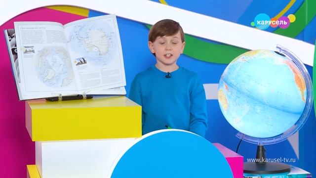 Навигатор новости выпуск 1004 смотреть онлайн