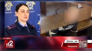 ЧП 31.03.2025  112 Дежурная Часть Новости ЧП Новый Выпуск Сег