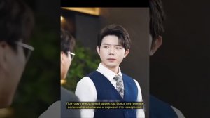 Генеральный директор притворился курьером, чтобы сбе?