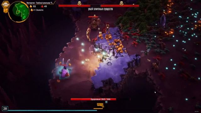 Deep Rock Galactic Survivor - Мастерство Оружия / Тяжелый револьвер