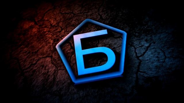 Производитель автозапчастей ООО Березюк смотреть онлайн