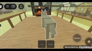 играю в мёртвые рельсы