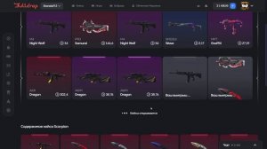 ОКУП! ПОДНЯЛИСЬ ДО НОЖА НА BULLDROP (STANDOFF 2) ПРОВЕРКА БУЛДРО