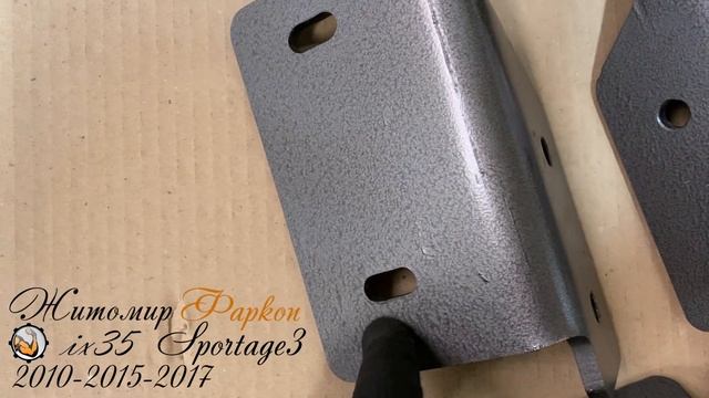 Фаркоп ix35 Hyundai фаркоп хендай ix35 2010-2017 Фаркоп Киа Спорте смотреть онлайн