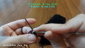 Бульдог крючком | Бульдог Альфредо | Собака крючком | С?