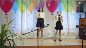 Рапорт- концерт преподавателя Сапрыгиной С.А.