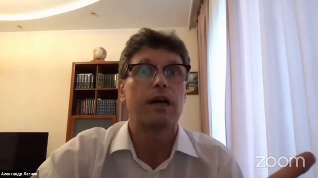 Как посчитать стоимость отеля при покупке. А. Лесник