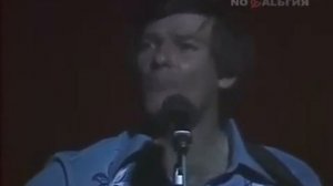 Дин Рид - 'Бэлла чао' / Dean Reed - 'Bella Chiao'