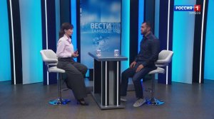 Вести Интервью. Азиз Авдалян – о предстоящем первенстве России по самбо