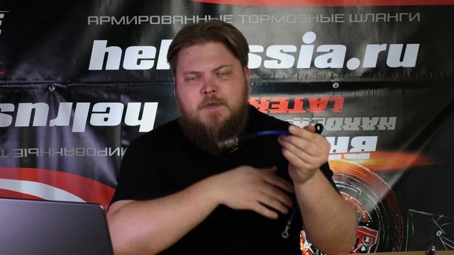 Как правильно установить тормозные шланги HEL? смотреть онлайн