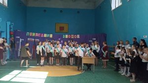 Песня "Если б не было школ". Выпускники начальной школы