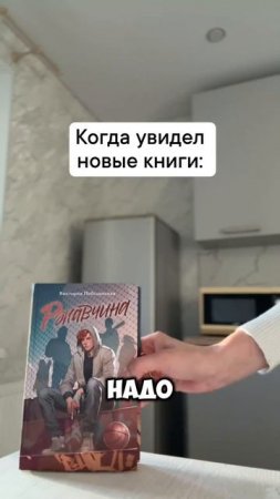Жизненно?😀