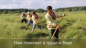 песня" Песня родная" - сл. и муз. Ермака Жучкова