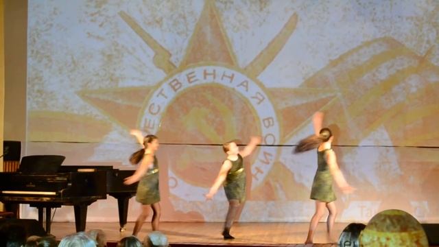 Танец "Смуглянка" смотреть онлайн