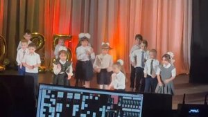 Последний звонок 🔔