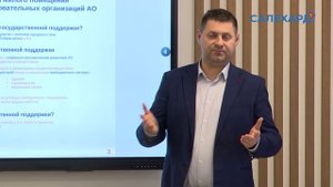 Времена города 23.05.2025 12:30