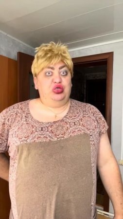 Леща н-н-нада?