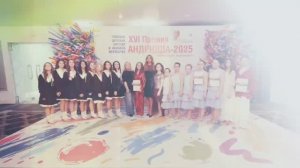 Вспоминаем яркие моменты церемонии награждения XVI Премии «Андрюша-2025»! 👏