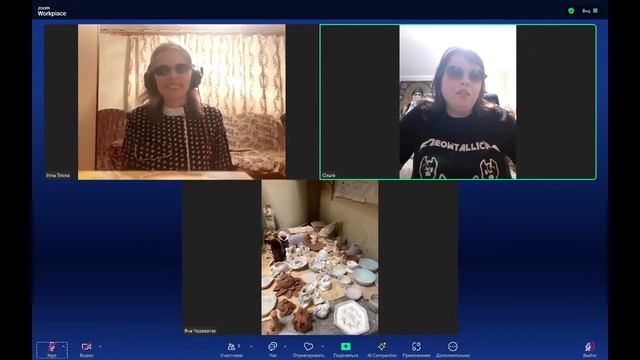 Есть такая тема. Занятия керамикой: искусство, реабили смотреть онлайн