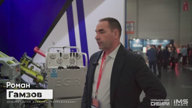 Буровые станки EGR на MWR 2025: технологии будущего для горной промышленности» 🚀