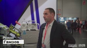 Буровые станки EGR на MWR 2025: технологии будущего для горной промышленности» 🚀