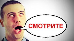 Аферист с одной извилиной. Мошенники звонят по телефону