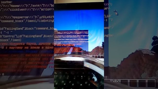 Как стать человека пакетом майнкрафт без модов