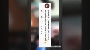 Задом на перевод отец грифе ra разбил компьютер с клавиатурой в реальной жизни из-за Minecraft
