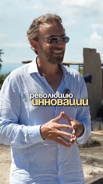 3 типа ДЕВЕЛОПЕРОВ НА БАЛИ  #инвестиции #недвижимостьбали #балинедвижимость