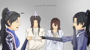 ~ МММ фем эрха | Хаски и его учитель белый кот | озвучка