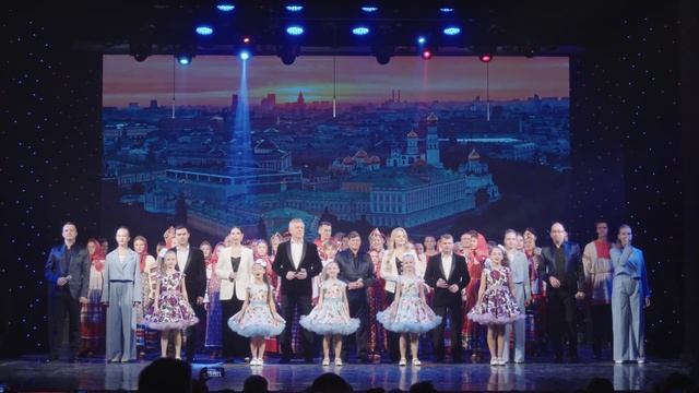 ВЕСНУШКИ - День Народного Единства 4.11.2024 Севастополь, ? смотреть онлайн