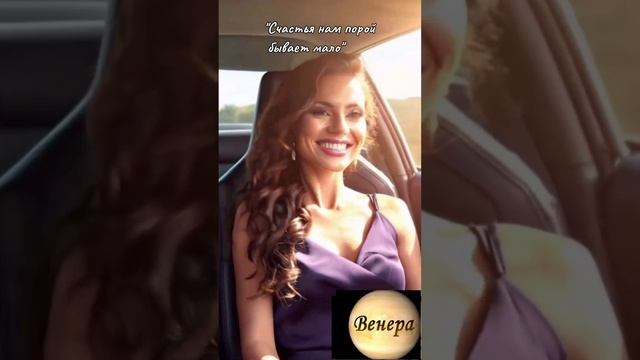 Shorts "Осенний дым/Счастья нам всегда бывает мало/Картина русского ненастья" автор В.Коряковцев