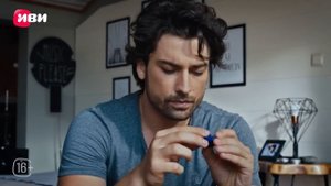 Не отпускай мою руку | 2 серия (русская озвучка)