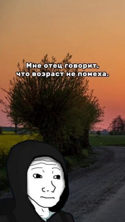 Отец | Think about...
#sport #power #motivation #rutube