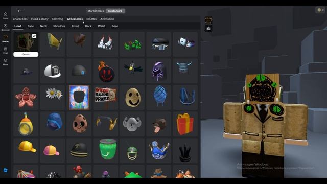 (не доступно) как получить бесплатно крылья и пета в ро смотреть онлайн