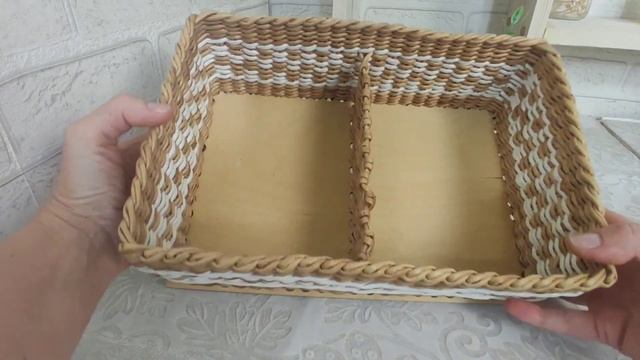 Прямоугольная плетёная корзина с 2 отделениями смотреть онлайн