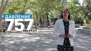 Прогноз погоды на 24 мая