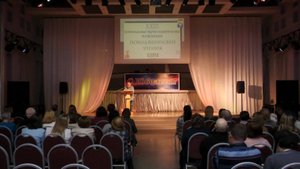 В Серове прошли «Походяшинские чтения»