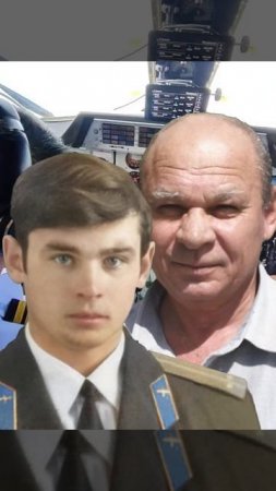 Александр ЩЕРБАКОВ