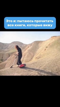 Сколько книг вы читаете за месяц?